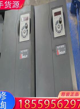议价海利浦SK100.15KW，实图，功能包好无修，另外适用