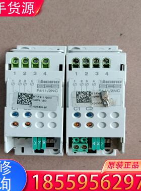 议价Legrand罗格朗bticino智能家居模块F41适用