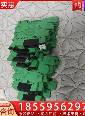 议价菲尼克斯固态继电器2967989