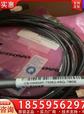 议价CN-0W390D-76962-47F-1RFU  数据