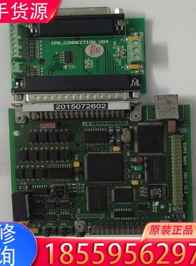 议价原装拆机德国samlight打标卡USC-1  V1适用