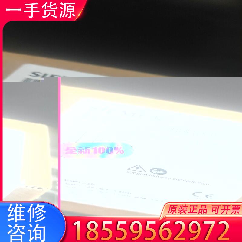 议价6AG1232-4HB32-4XB0适用