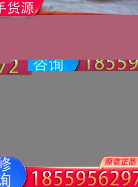 议价Maros 气控阀  拆机件  要的老板私聊适用