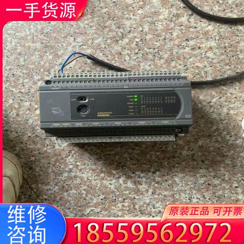 议价台达PLC-AMS40ES2  有2个 拆机件 成色适用