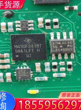 议价梅思安主板。芯片M430F2418T和MSP430F适用
