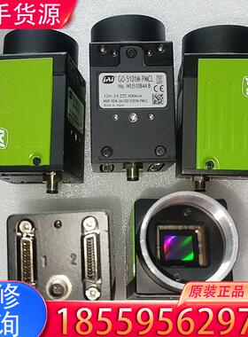 议价JAI GO-5101M-PMCL适用