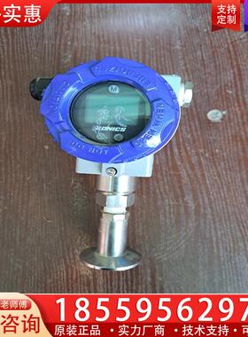 议价KONICS KY-30二手成色如图？！！！