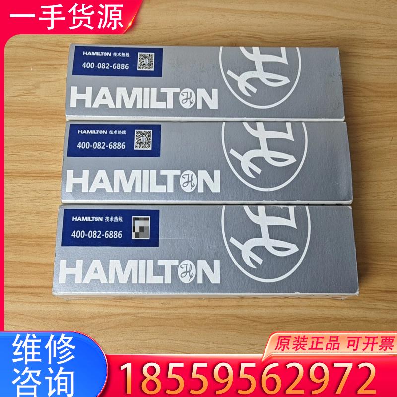 议价全新汉密尔顿EasyFerm Plus PHI Ar适用