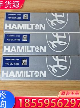 议价全新汉密尔顿EasyFerm Plus PHI Ar适用