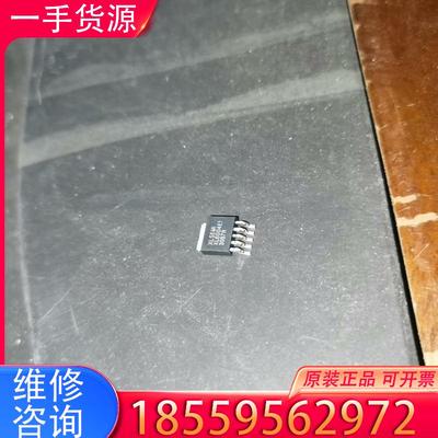 议价XL6004E1 TO-252-5L封装XLSEMI适用