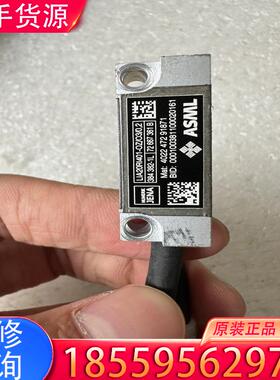 议价Numerik Jena LIA20RI401-OZ适用