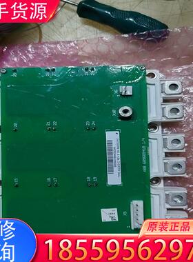 议价FS450R17KE3／AGCB-01原装拆机适用