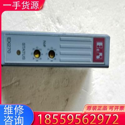 议价贝加莱7EX270.50-1实物拍摄，功能包好适用