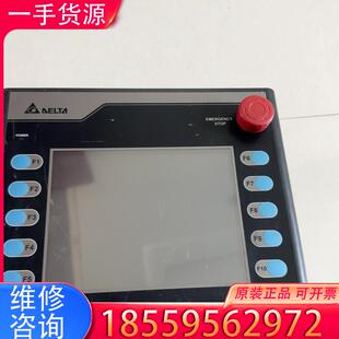 议价台达手持遥控器HMC07 功适用 N511H52实物如图