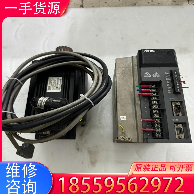 议价信捷驱动器 DS3E-43P0-PFA 3.0KW 适用