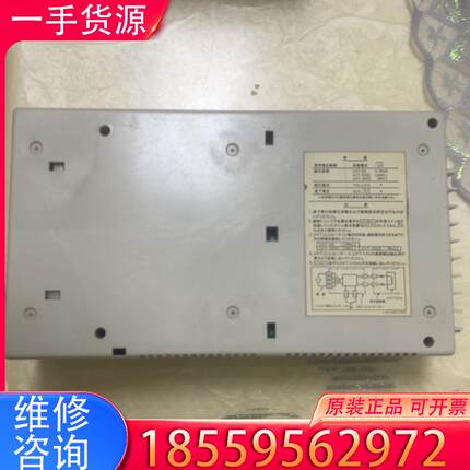 议价框架断路器电源盒 UVT-05SSB UC0N-SA适用