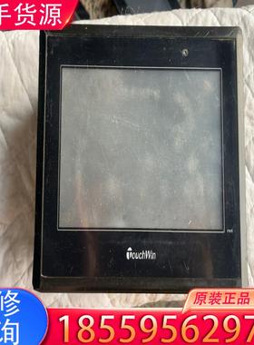 议价信捷触摸屏 ouchWin TH765-N 7寸屏，适用
