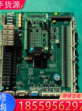 议价新时达一体机变频器主板AS.T005 NSPB06 适用