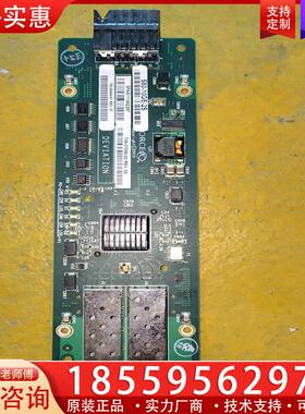 议价DELL戴尔 Force10 S60-10GE-2S 双