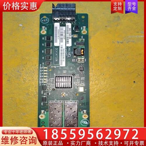 议价DELL戴尔 Force10 S60-10GE-2S 双