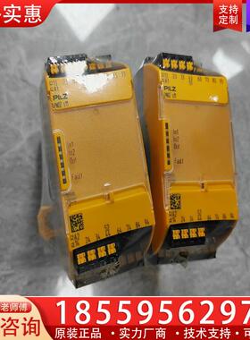 议价541010 PSEN cs3.1p /PSEN cs3