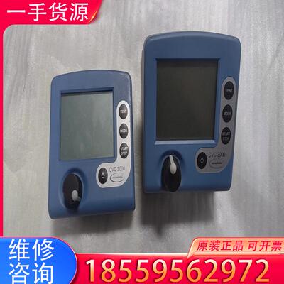 议价VACUUBRAND普兰德 CVC3000 控制器 适用