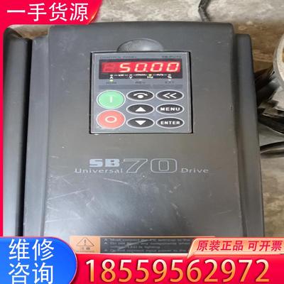 议价森兰变频器sb70G7.5   7.5kw 拆机实物适用