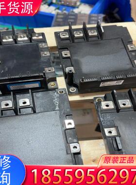 议价富士电梯模块6MBP100RSA120-03 拆机包适用