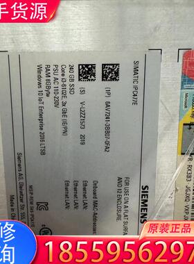 议价西门子工控机IPC477E 6AV7241-3BB0适用