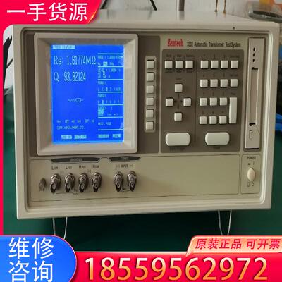 议价二手Zentech 3302 高频变压器测试仪适用