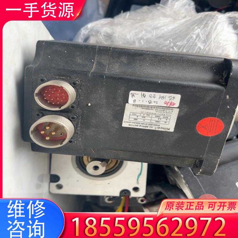 议价步科伺服电机，给钱就卖，便宜打包处理适用