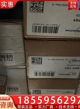 议价Selectron DOT703  DDT701 AIT