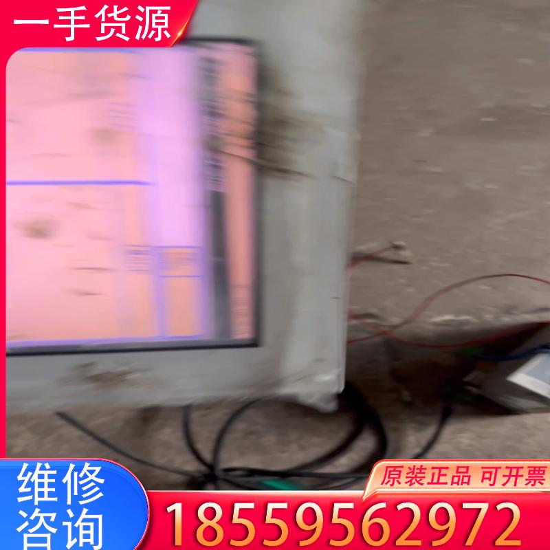 议价普洛菲斯GP-4401T，PFXGP4401TAD适用