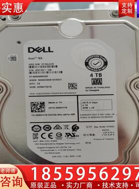 议价Dell R740 4T SATA 0MWHY9 MWH