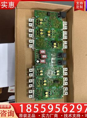 议价二手拆机西门子功率板，A5E36717807，实价实物拍