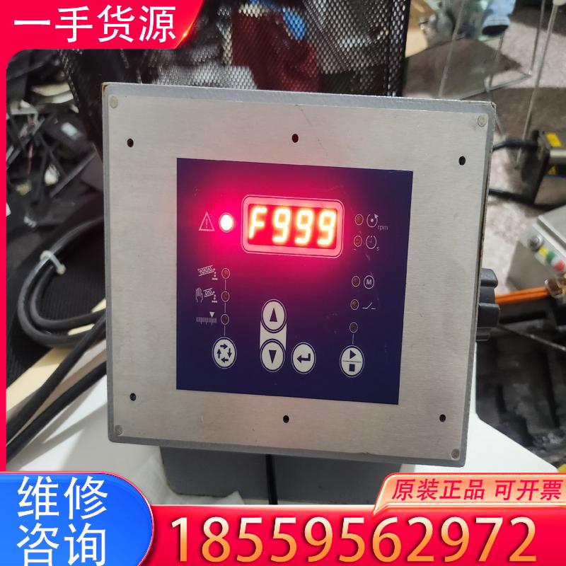 议价MOTAN  VOLU  MC  IEC 61439适用