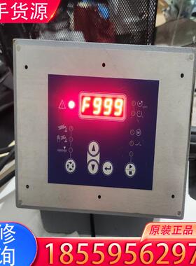 议价MOTAN  VOLU  MC  IEC 61439适用