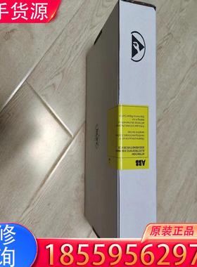 议价RUSB-02全新件，未税，顺丰到付。适用