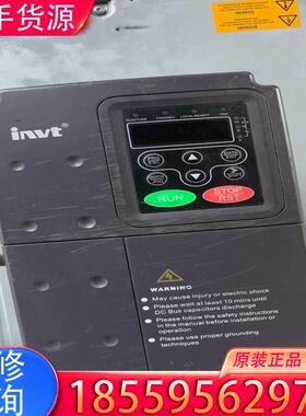 议价英威腾CPF100-5R5G/7R5P-4 拆机件 适用