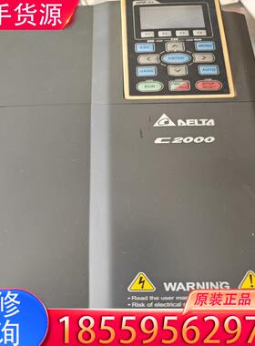 议价vfd110c43a台达变频器适用