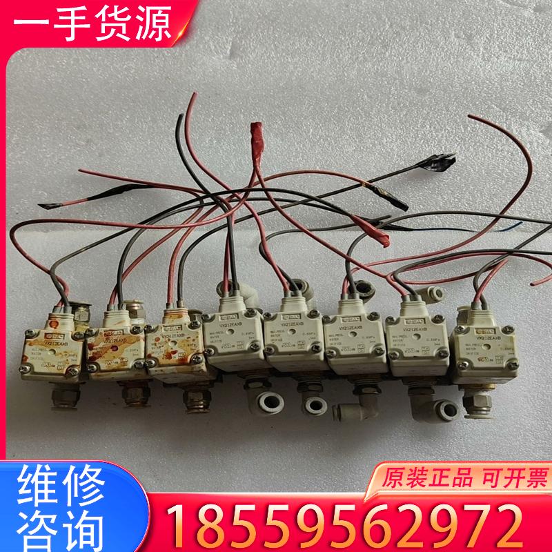 议价原装SMC电磁阀VX212EAXB适用