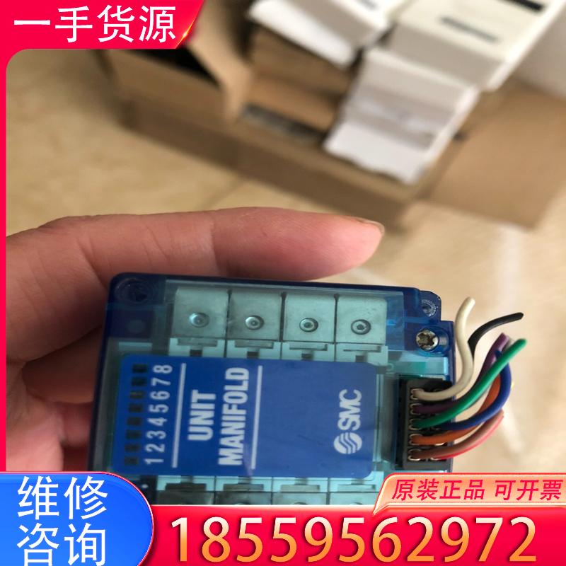 议价SMC W061-08C2-5TH-C3，实物图片，适用
