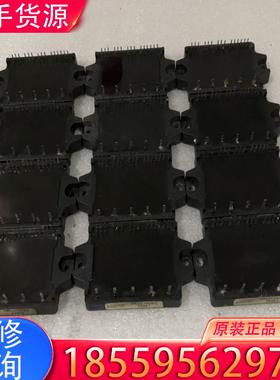 议价pm20cha060、pm15cha060、原装拆机适用