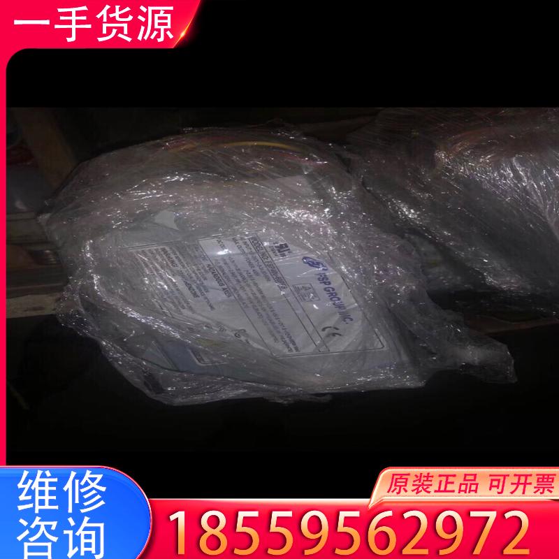 议价全汉拆机  工控机设备电源 FSP400-60PFG适用
