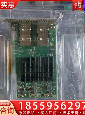 议价迈络思 CX4121A ConnectX-4 Lx 10