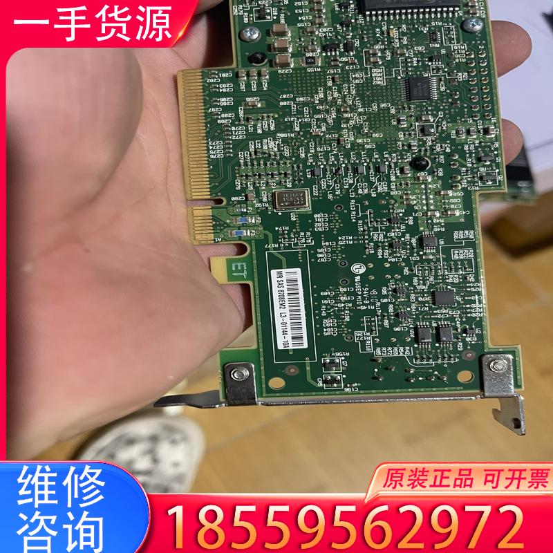 议价LSI 8708EM2 LSI 8708EM2 RA适用