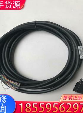 议价DALSA Xtium采集卡触发线 5米长。DH40适用