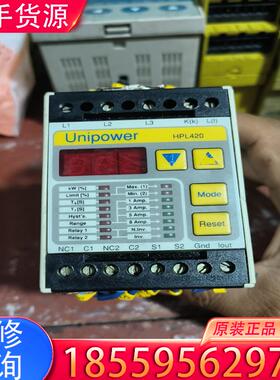 议价#控制器Unipower现货HPL420原装监控传感适用