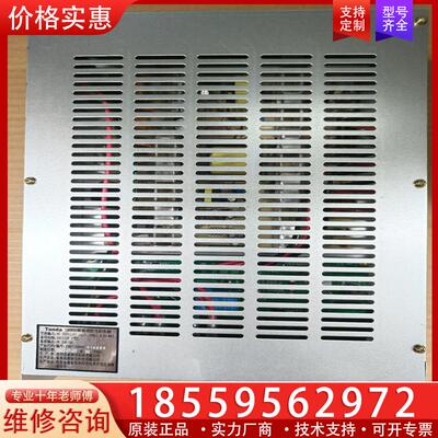 议价全新原装泰和安TD0806泰和安消防报警控制器主机TX3