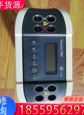 议价PS0300 PowerEase300W电泳仪适用
